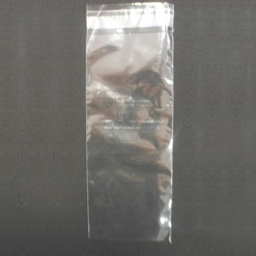 Polypropylene Bags 75mm x 180mm Peel and Seal (Copy)